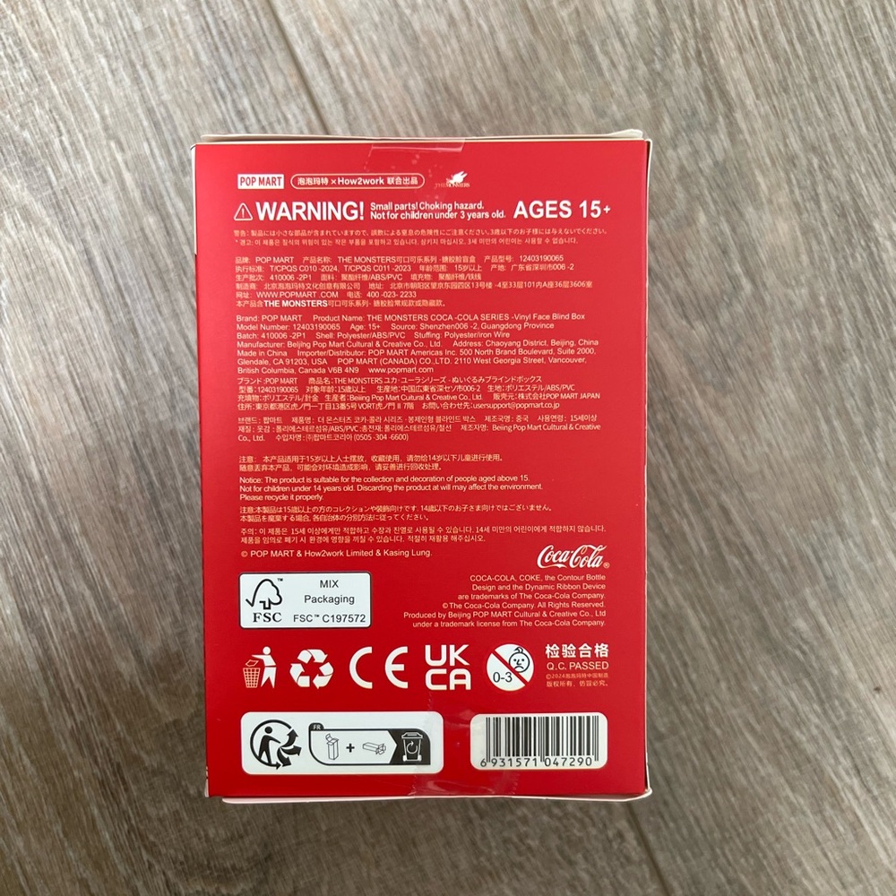 Labubu x Coca Cola Blind Box - Picture 2 of 5